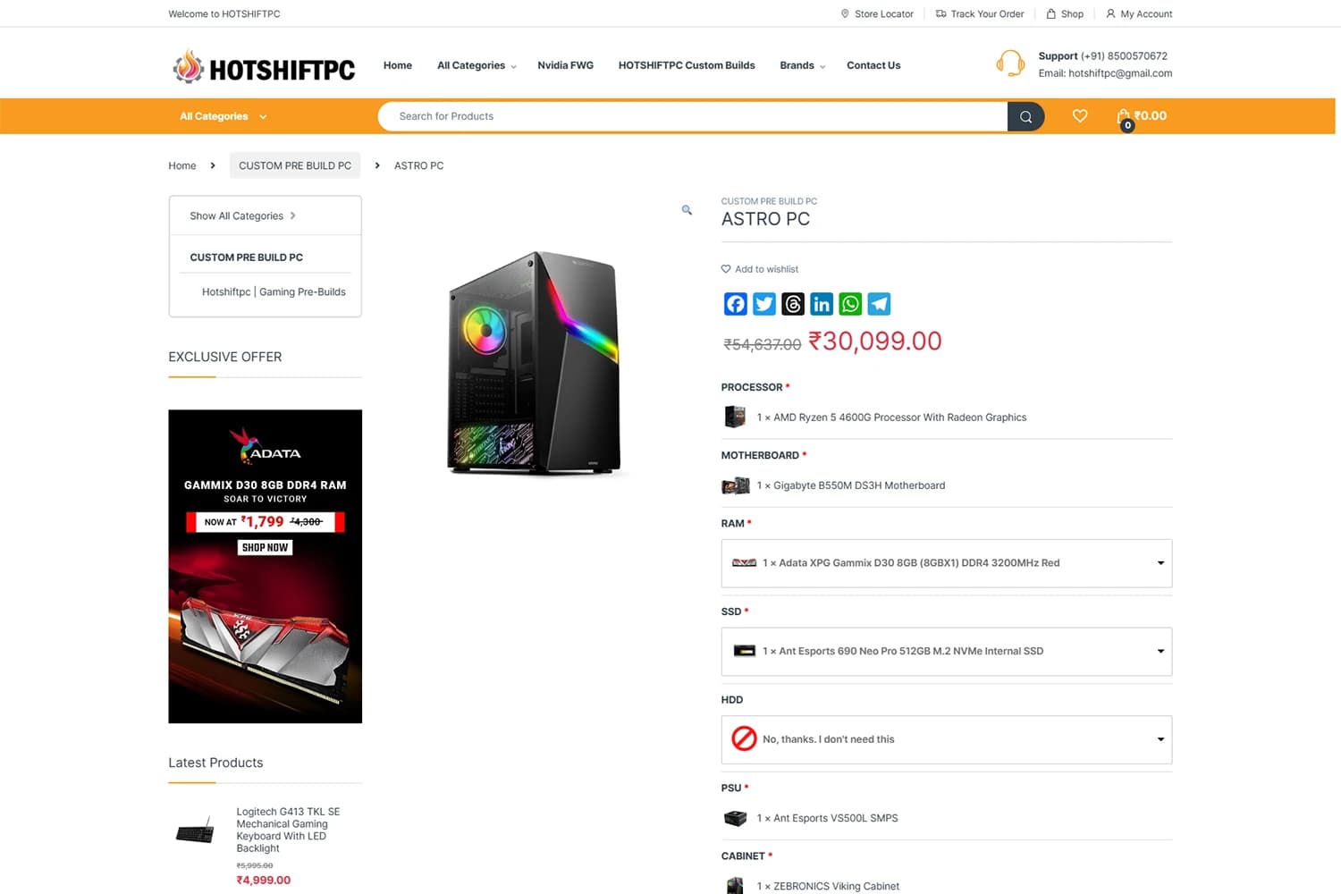 HotShiftPC E-commerce - Image 3