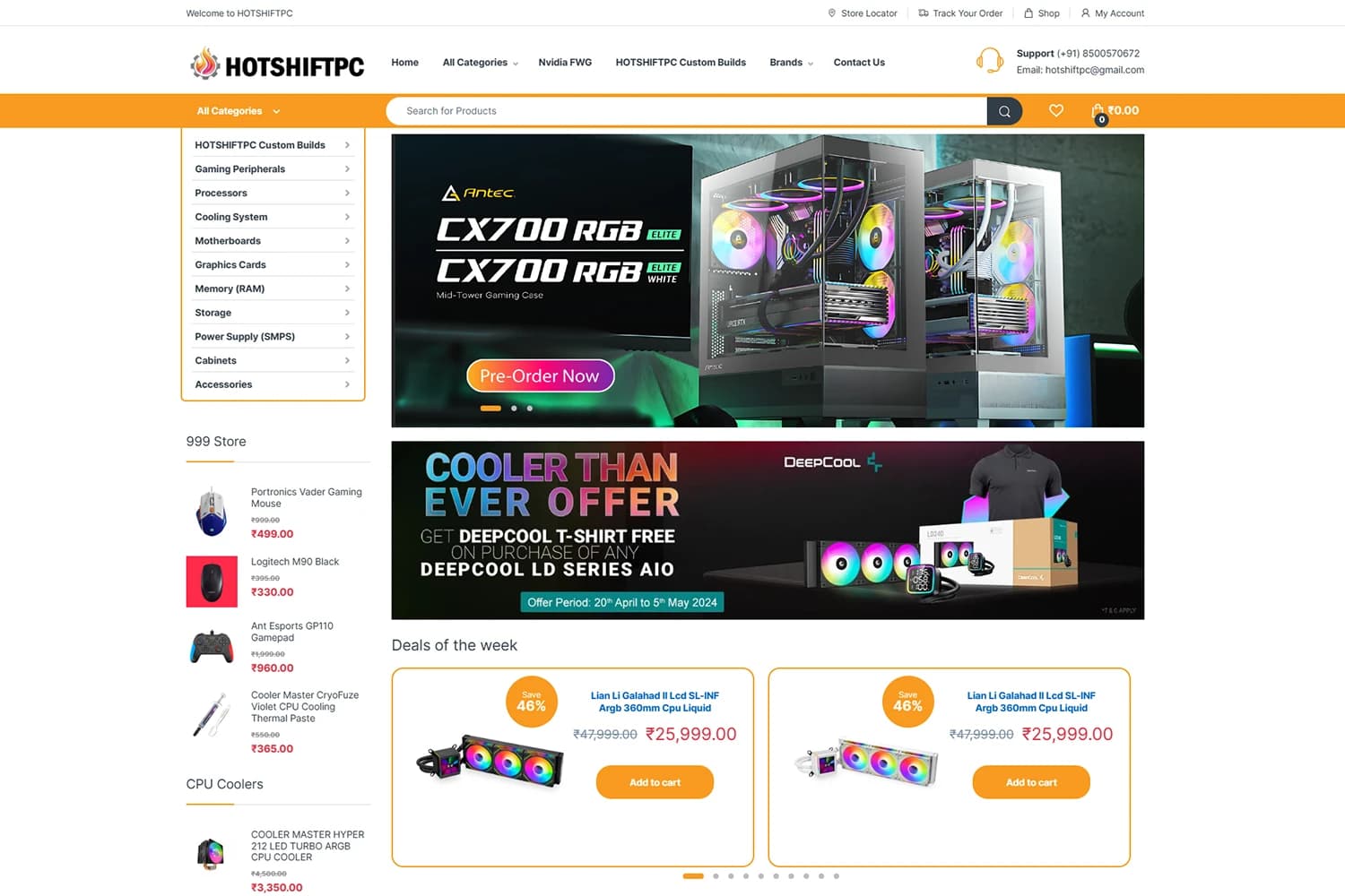 HotShiftPC E-commerce - Image 2